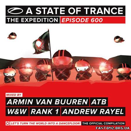 A State Of Trance 600 (5CD Mixed) 2013