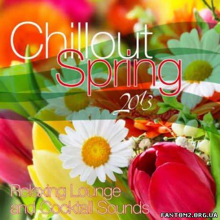 Зображення, постер Chillout Spring 2013 - Relaxing Lounge and Cocktail Sounds (