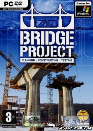 Bridge Project / Скачать игру Bridge Project (2013