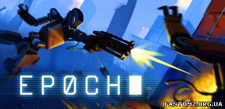 Зображення, постер EPOCH HD (2013)