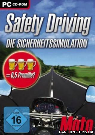 Safety Driving - The Motorbike Simulation (2013/En