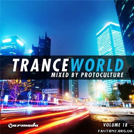 Trance World Vol.18 (2013)