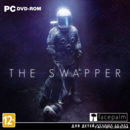 Зображення, постер The Swapper (2013