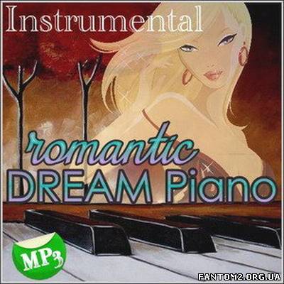 Зображення, постер Romantic Dream Piano (2013)