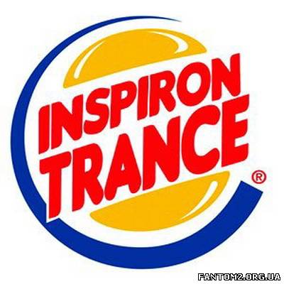 Inspiron Soulwave Trance (2013)