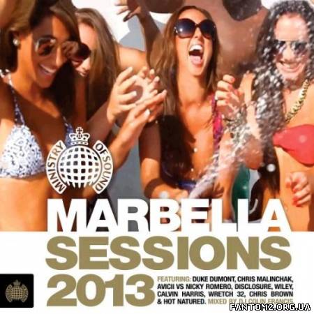 Зображення, постер Ministry Of Sound - Marbella Sessions (2013)