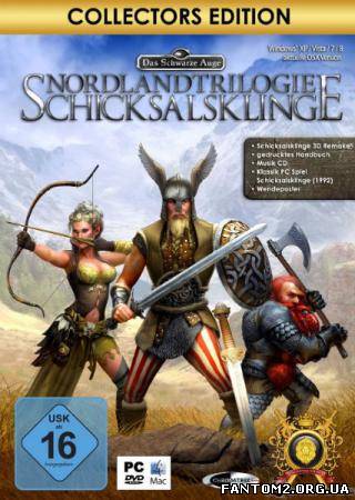 Зображення, постер Das Schwarze Auge: Schicksalsklinge - Realms of Arkania: Blade of Destiny HD (2013