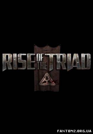 Зображення, постер Rise of the Triad (2013