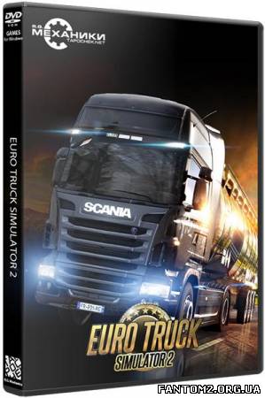 С грузом по Европе 3 / Euro Truck Simulator 2 (201