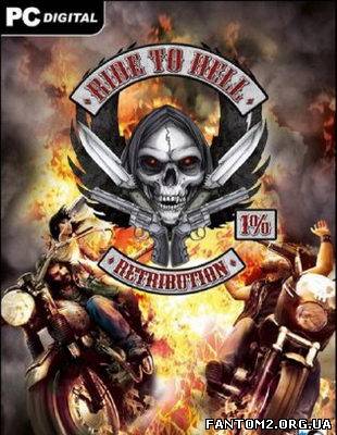 Ride to Hell: Retribution [DLC] (2013/PC/RePack) b