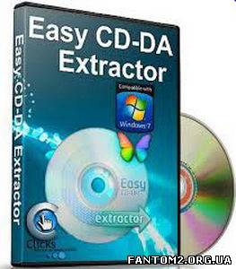 EZ CD Audio Converter 1.3.3.2 Ultimate