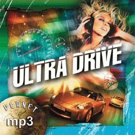 Ultra Drive Зарубежный (2014)