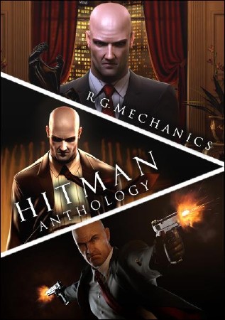 Hitman - Ultimate Collection (2000-2012/RUS/ENG/Re