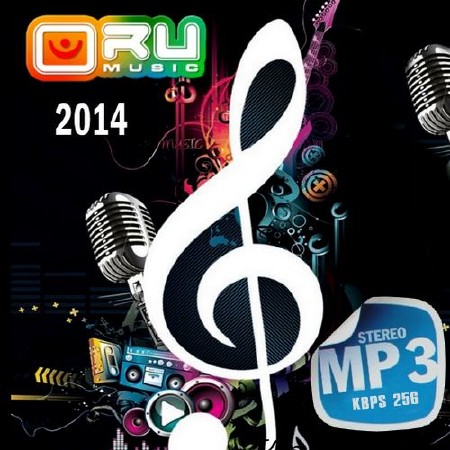 Ru music (2014)