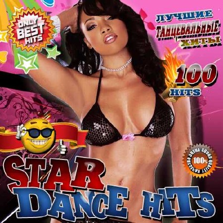 Зображення, постер Star dance hits (2015)