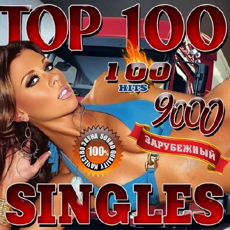 Зображення, постер Top 100 singles 9000 (2015)