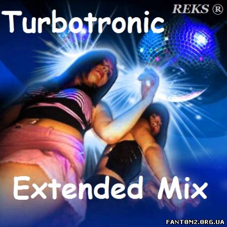 Зображення, постер Turbotronic - Extended Mix (2016)