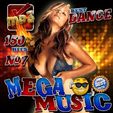 Mega music №7 (2016)