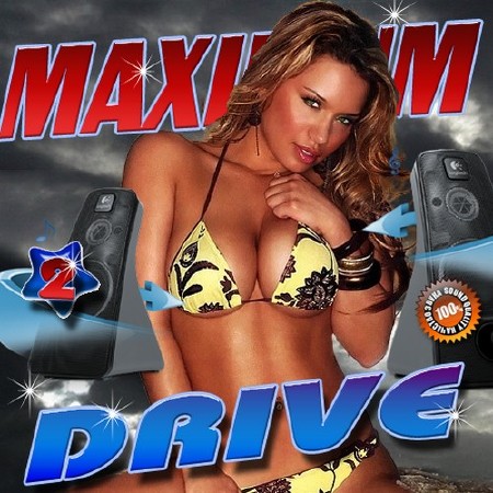 Maximum drive №2 (2016)