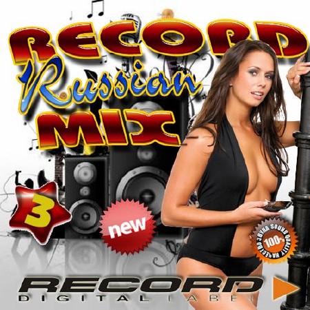 Record russian Mix (2016)