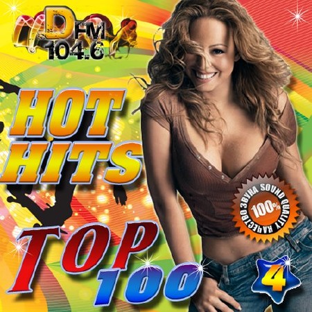 Hot Hits DFm №4 (2016)