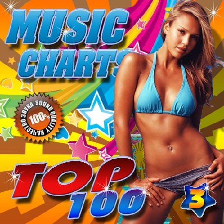 Music charts Top 100 №3 (2016)