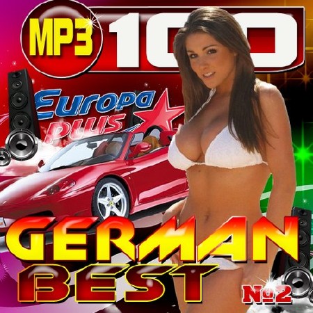 German best №2 (2016)