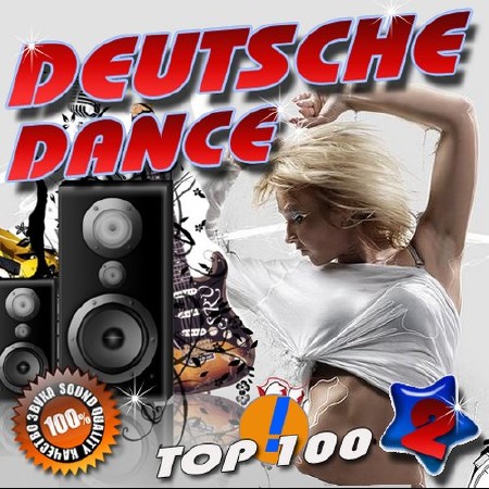 Deutsche Dance Top 10 №2 (2016)