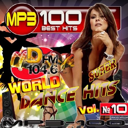 World Dance Hits №10 (2016)