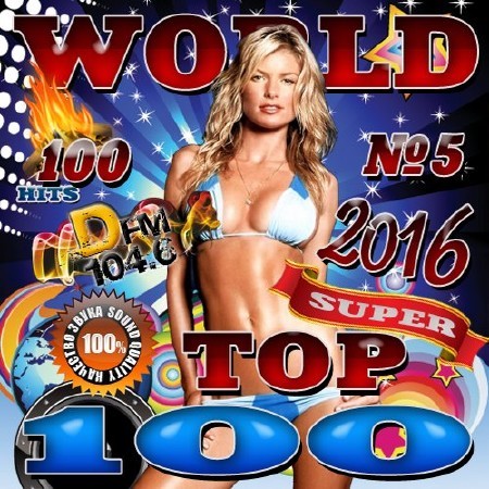 Зображення, постер World Top 100 №5 (2016)