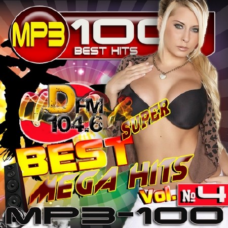 Зображення, постер Best mega hits DFM №4 (2016)
