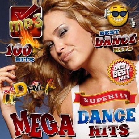Зображення, постер Mega dance DFM №3 (2016)
