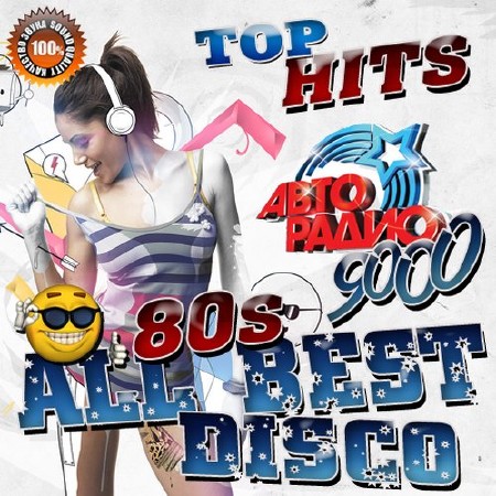 Зображення, постер All best Disco 80s (2016)