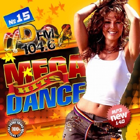 Mega dance hits DFM №15 (2016)