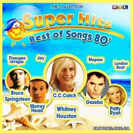 Зображення, постер Super Hits Disco - 80’ Best of Songs (2017)