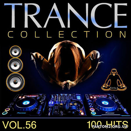 Trance Collection Volume #56 (2017)