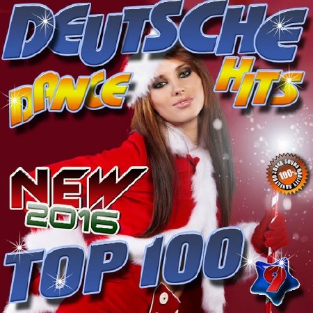 Deutsche dance Hits №9 (2016)