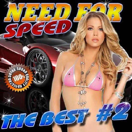 Зображення, постер Need For Speed. The best №2 (2017)
