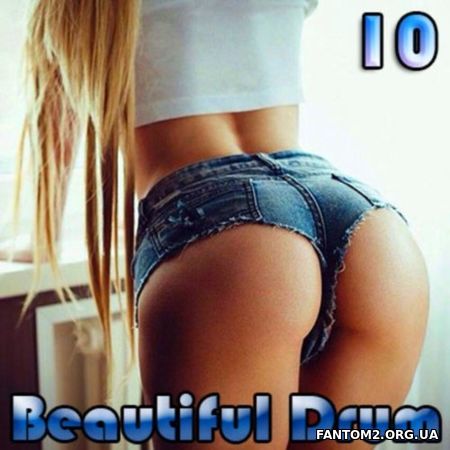 Зображення, постер Beautiful Drum & Bass, Drumstep Vol. №10 (2017)