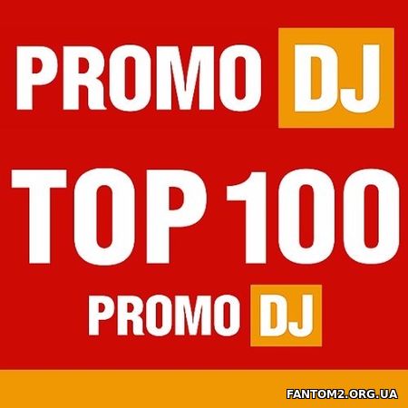 Зображення, постер TOP 100 Club Tracks. PromoDJ April (2017)