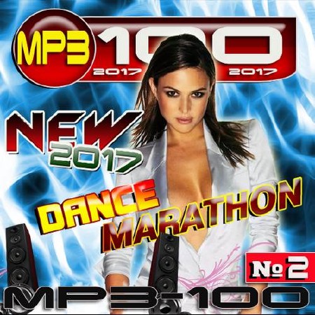 Зображення, постер Dance marathon 2 (2017)