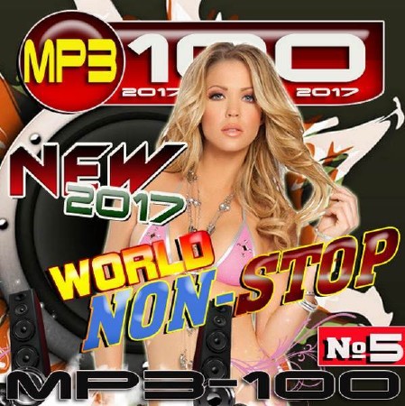 World Non-Stop №5 (2017)