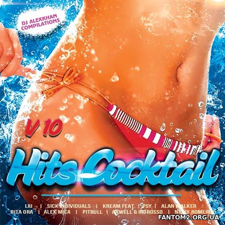 Зображення, постер Club, Dance. Hits Cocktail. V.10 (2017)