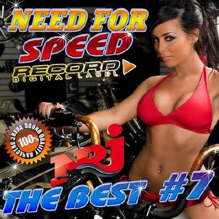 Need for speed. The best №7 (2017)