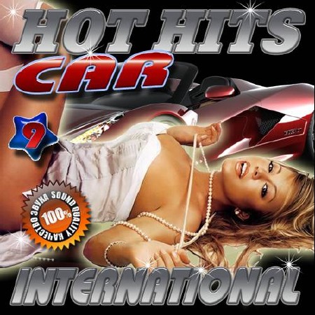 Зображення, постер Hot Car Hits №9 (2017)