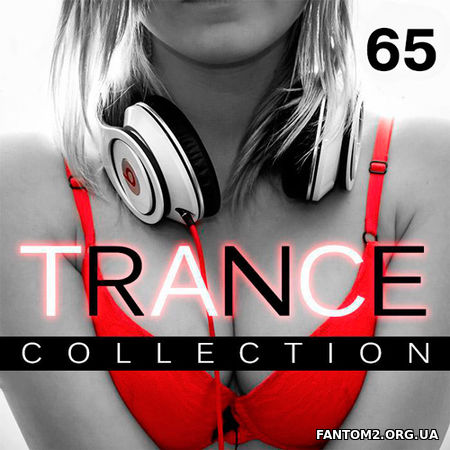 Trance Collection Volume.65 (2017)