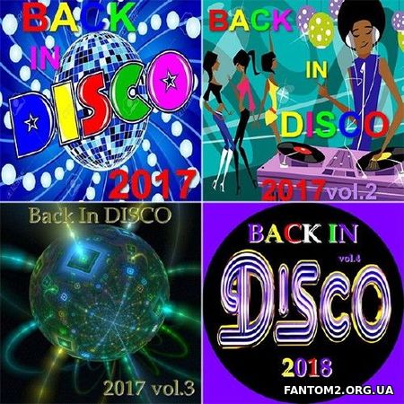 Зображення, постер Disco In Back. Vol 1-4 (2017-2018)