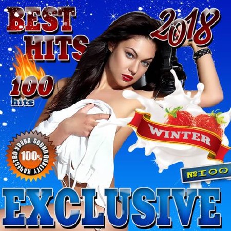 Зображення, постер Best hits Exclusive 100 (2017)