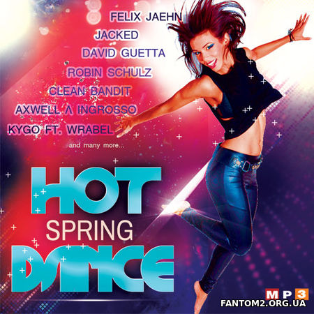Hot Spring Club Dance (2018)