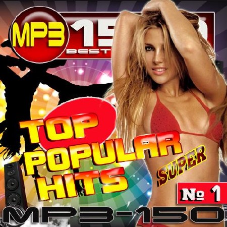 Top popular hits (2018)